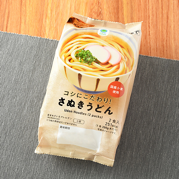 コシにこだわり！さぬきうどん